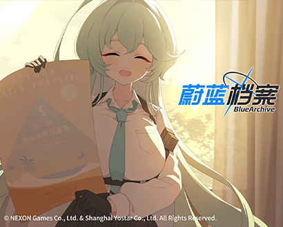 《蔚蓝档案》主线故事VOL.1【对策委员会篇】第3章预告PV